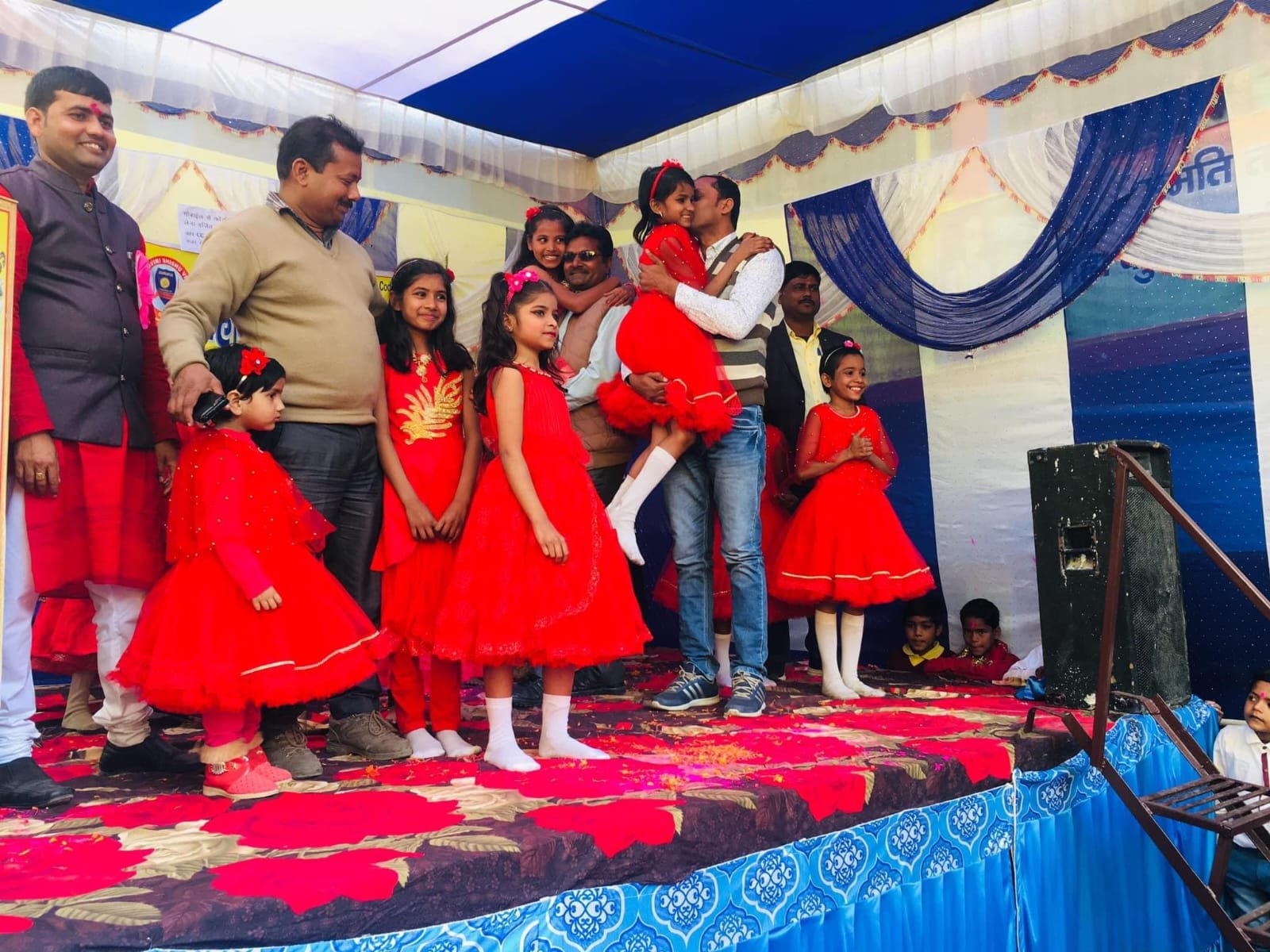 Annual Function