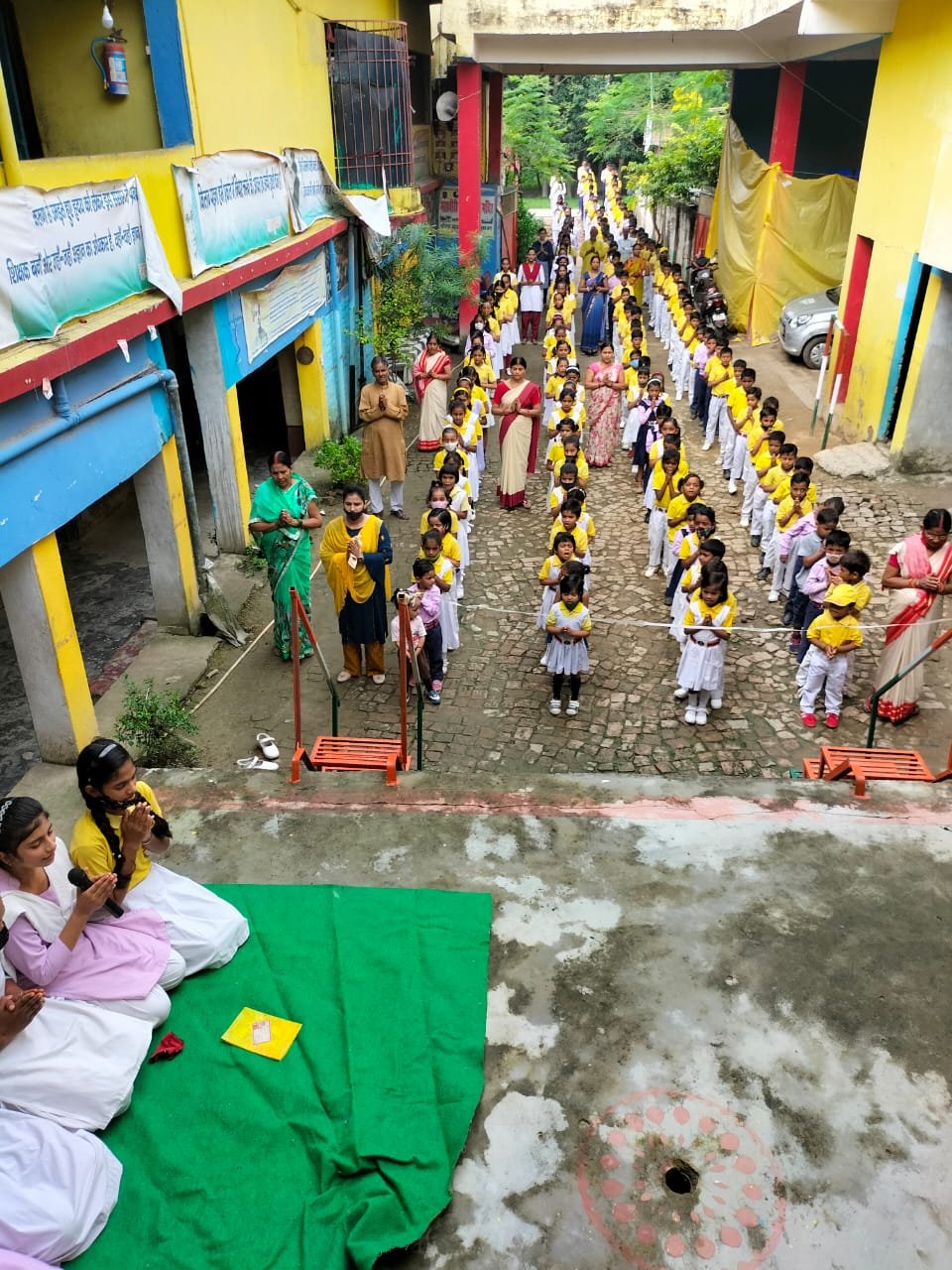Morning Assembly